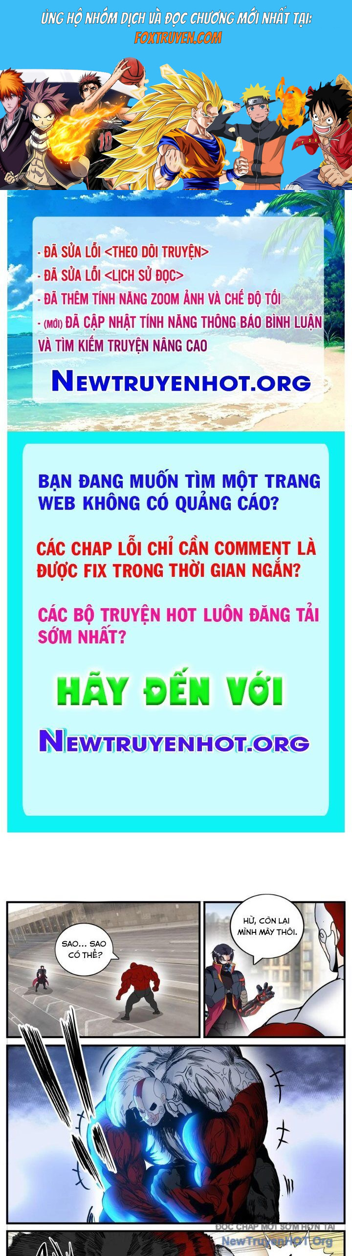 Ta Có Một Tòa Mạt Thế Mê Cung Chapter 563 - Trang 2