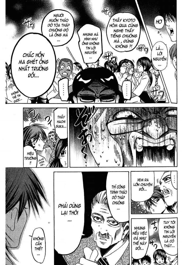 Hammer Session! Chapter 050 - Next Chapter 051