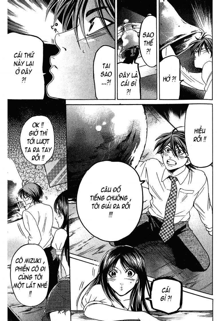 Hammer Session! Chapter 050 - Next Chapter 051