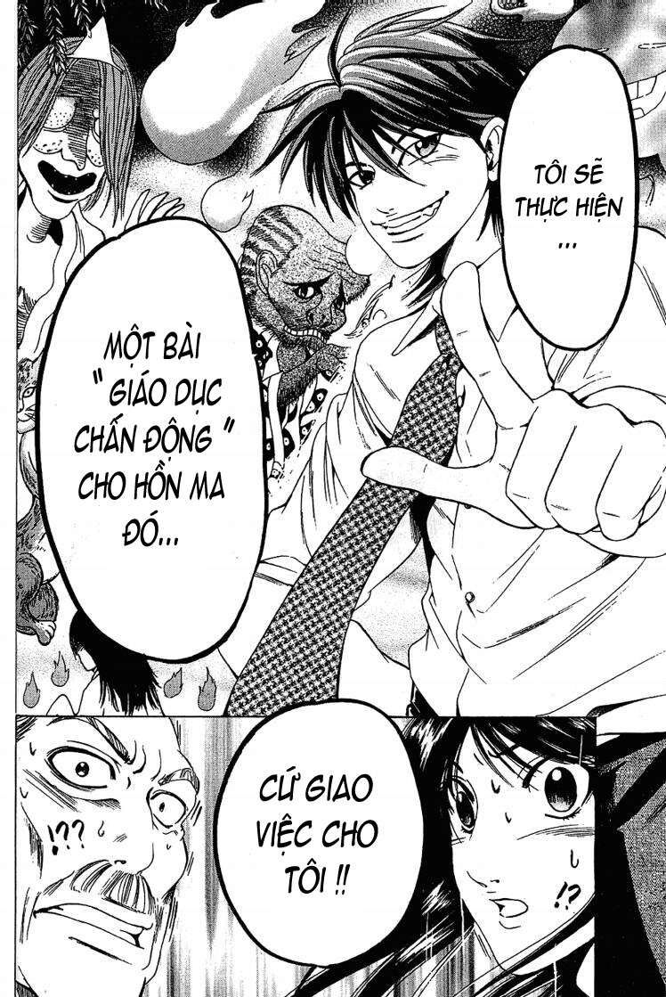 Hammer Session! Chapter 050 - Next Chapter 051