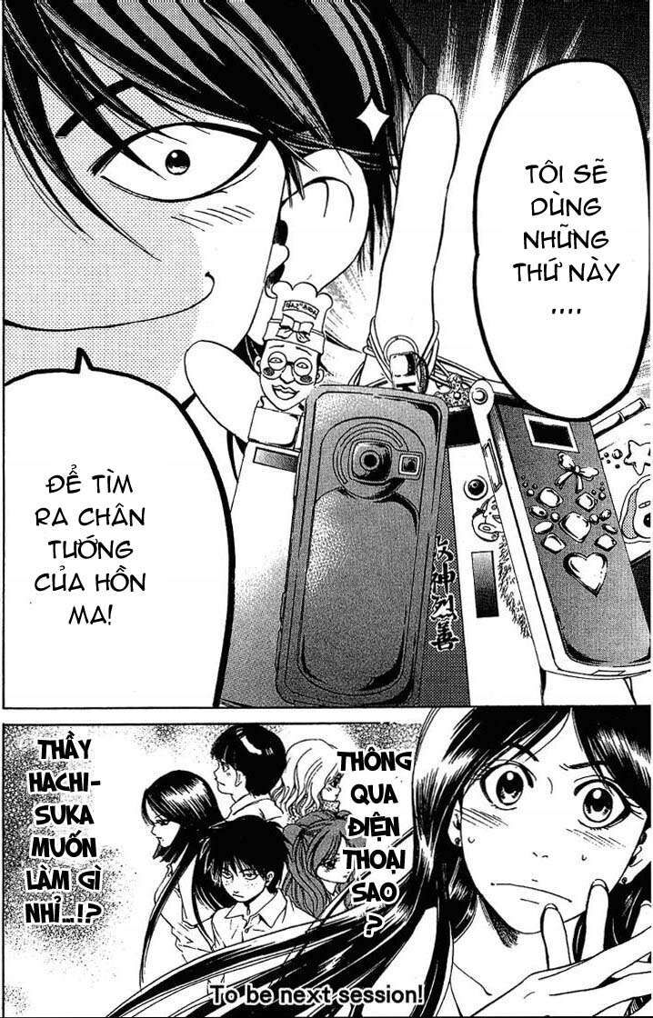 Hammer Session! Chapter 050 - Next Chapter 051