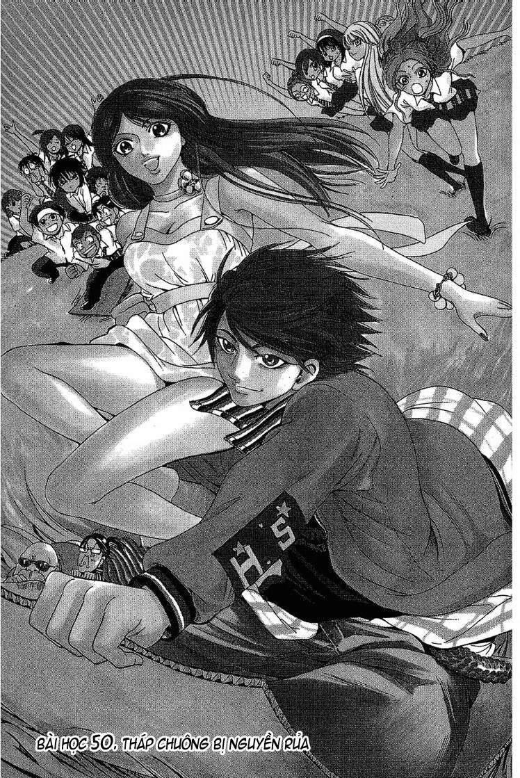 Hammer Session! Chapter 050 - Next Chapter 051