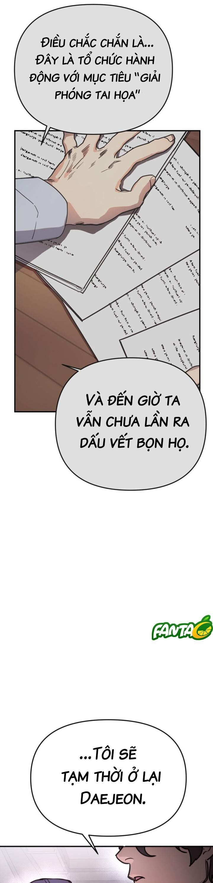 Mê Cung Mộng Ảo Chapter 9 - Trang 2