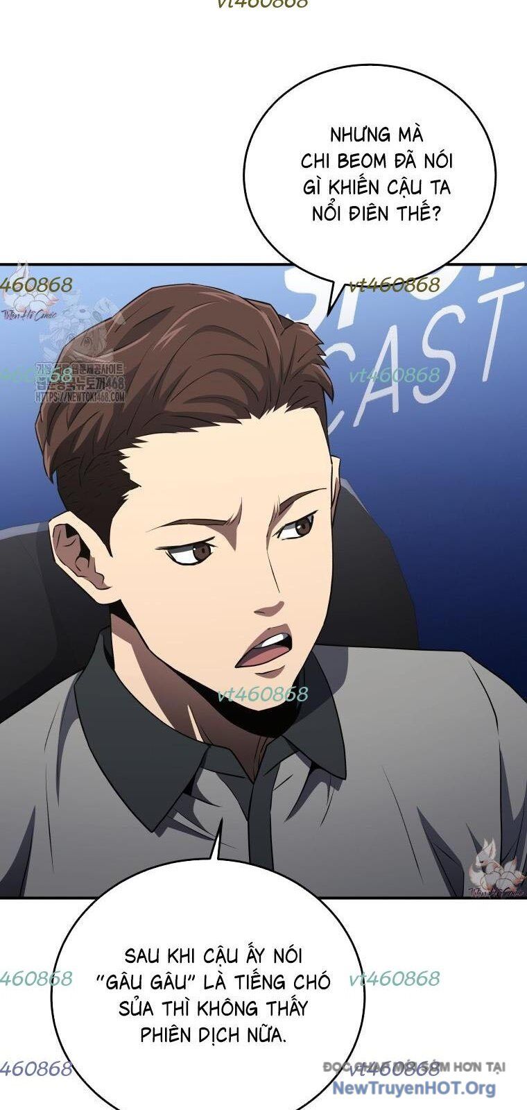 Ác Nhân Lồng Bát Giác Chapter 41 - Trang 2