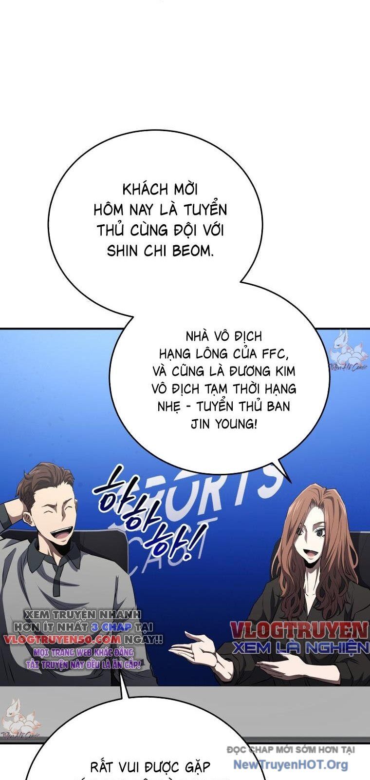 Ác Nhân Lồng Bát Giác Chapter 41 - Trang 2