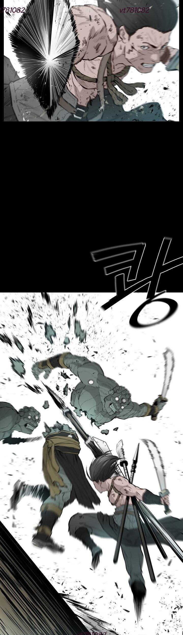 Phong Hồn - Quán Đỉnh Vô Song Chapter 45 - Trang 2