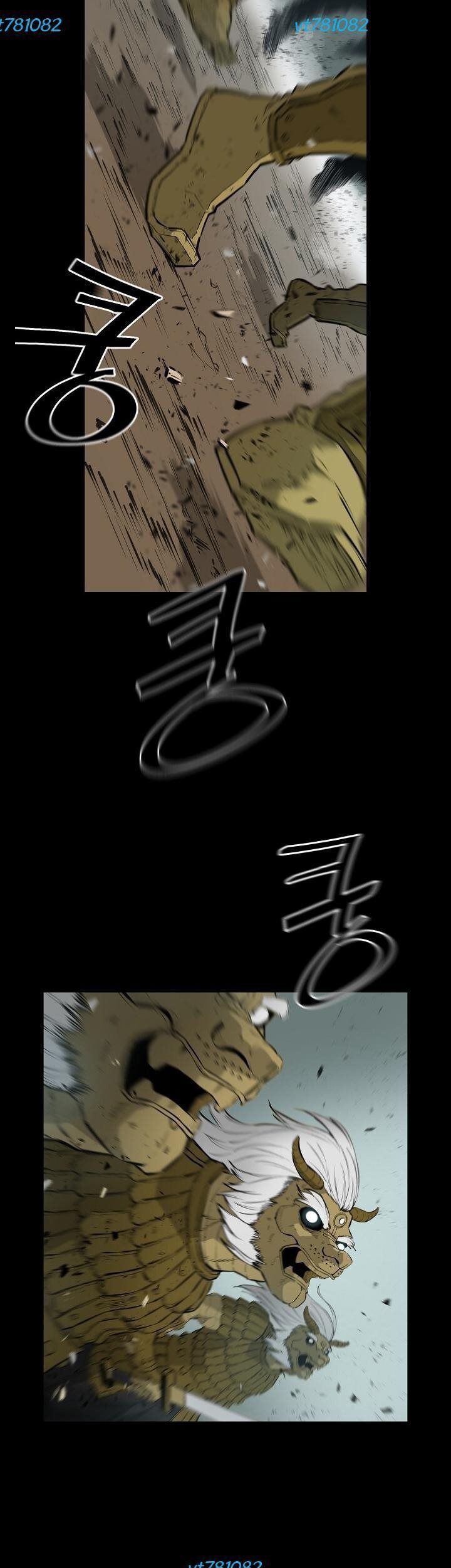 Phong Hồn - Quán Đỉnh Vô Song Chapter 45 - Trang 2