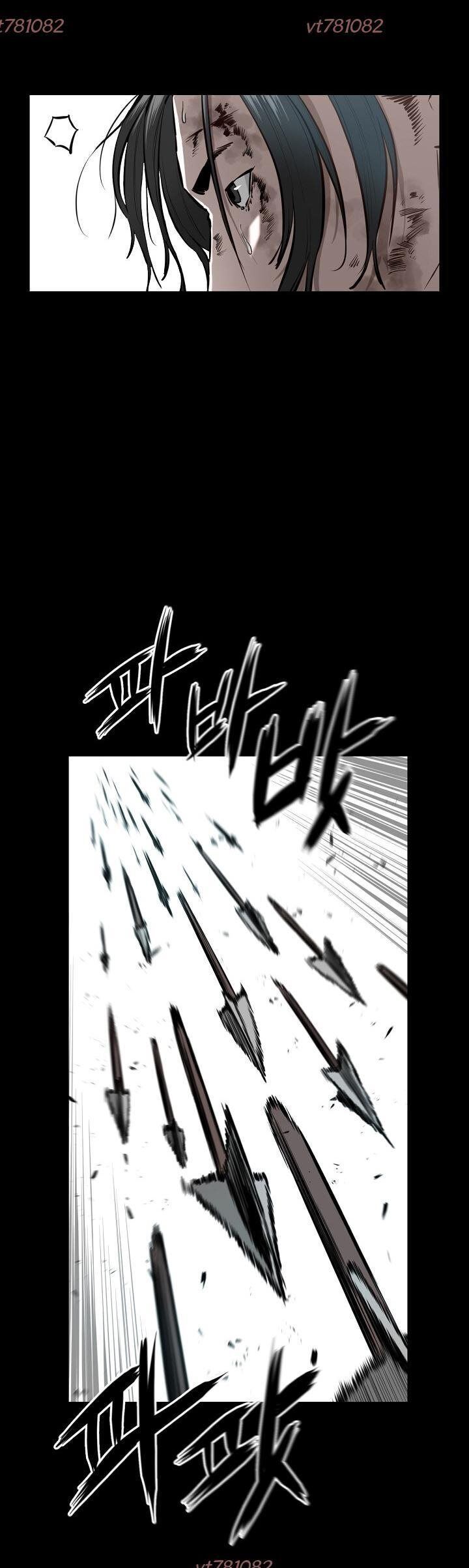 Phong Hồn - Quán Đỉnh Vô Song Chapter 45 - Trang 2