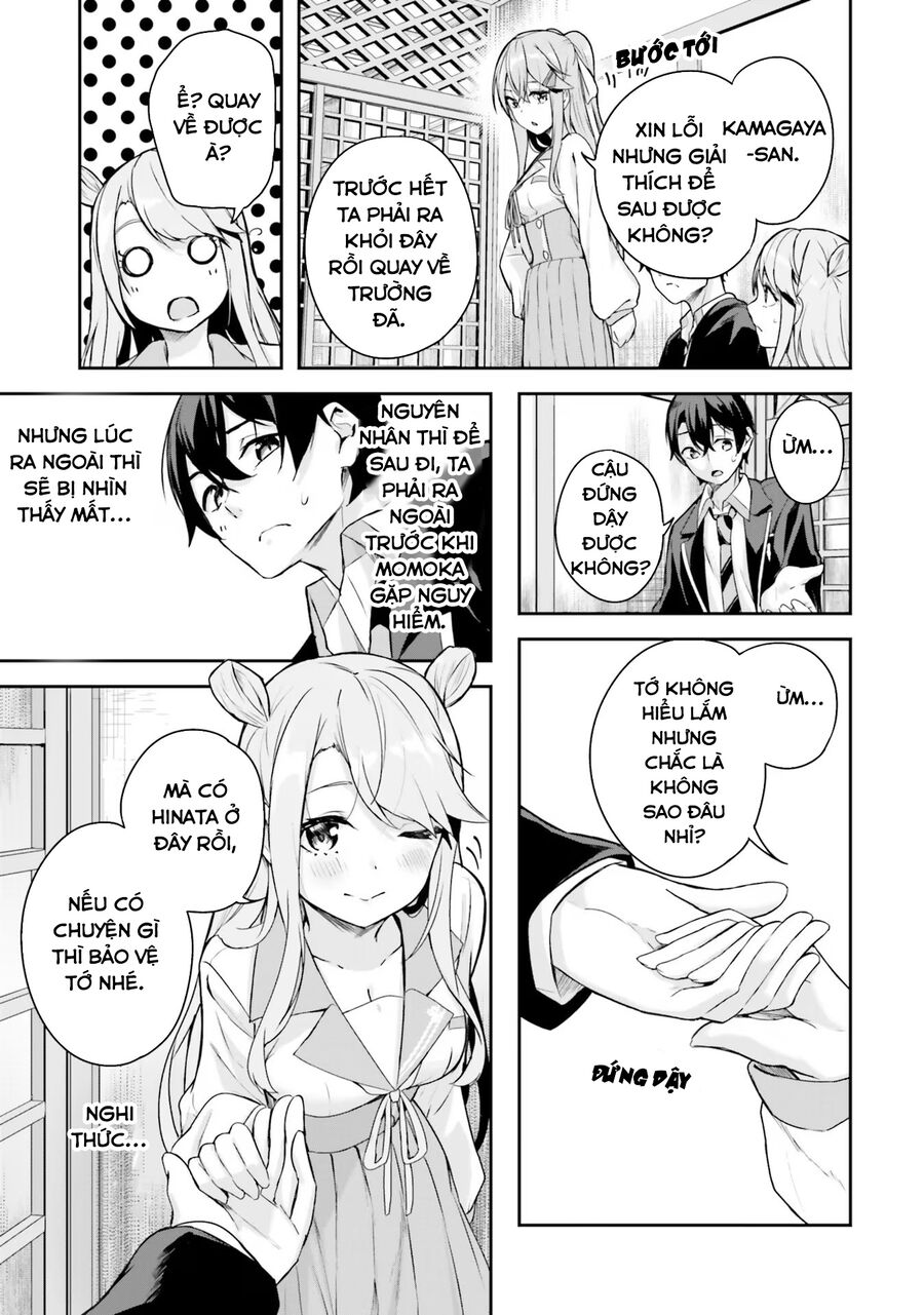 Địa Đàng Kamikakushi Chapter 3 - Trang 2
