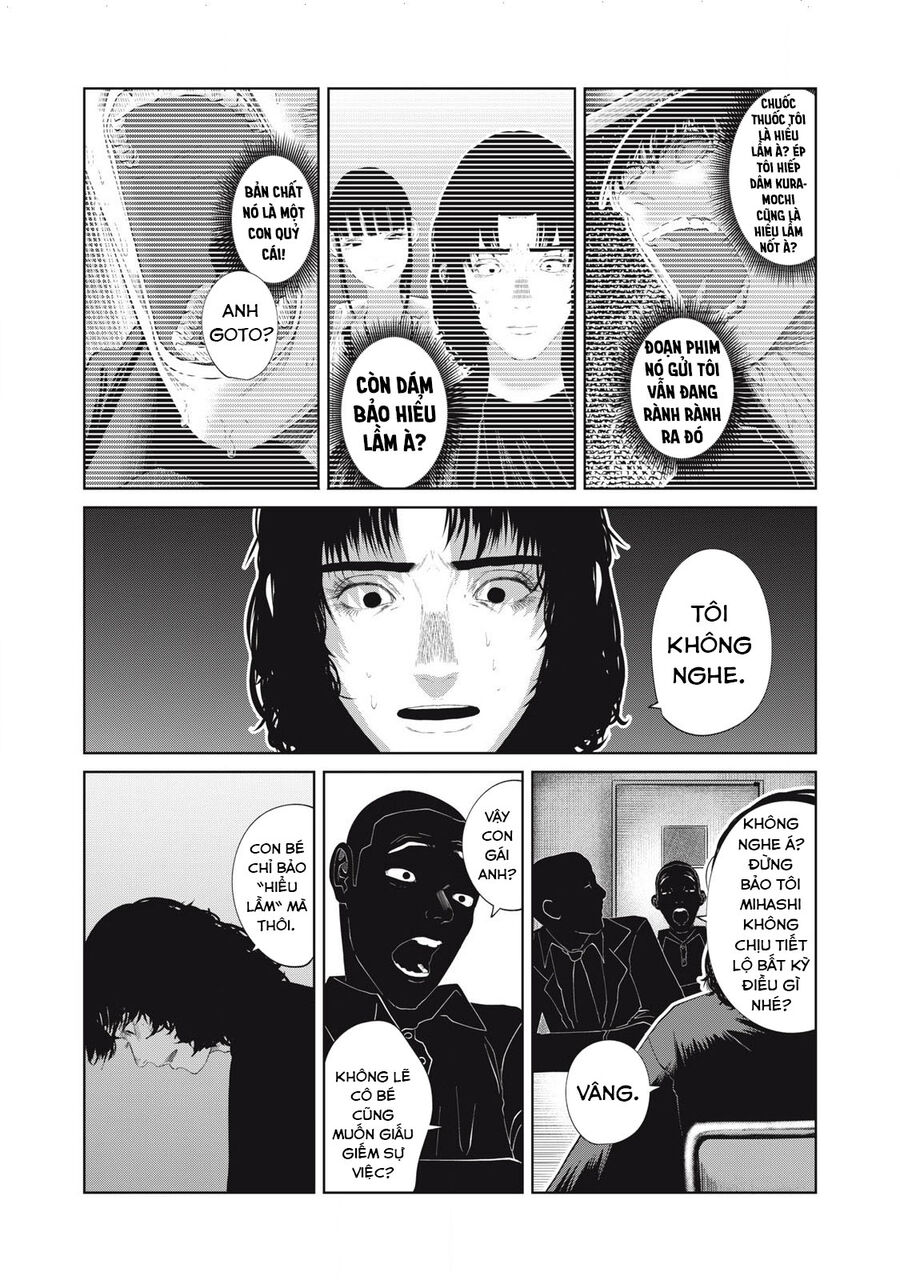 Musume No Shinshitsu Chapter 38 - Next Chapter 39