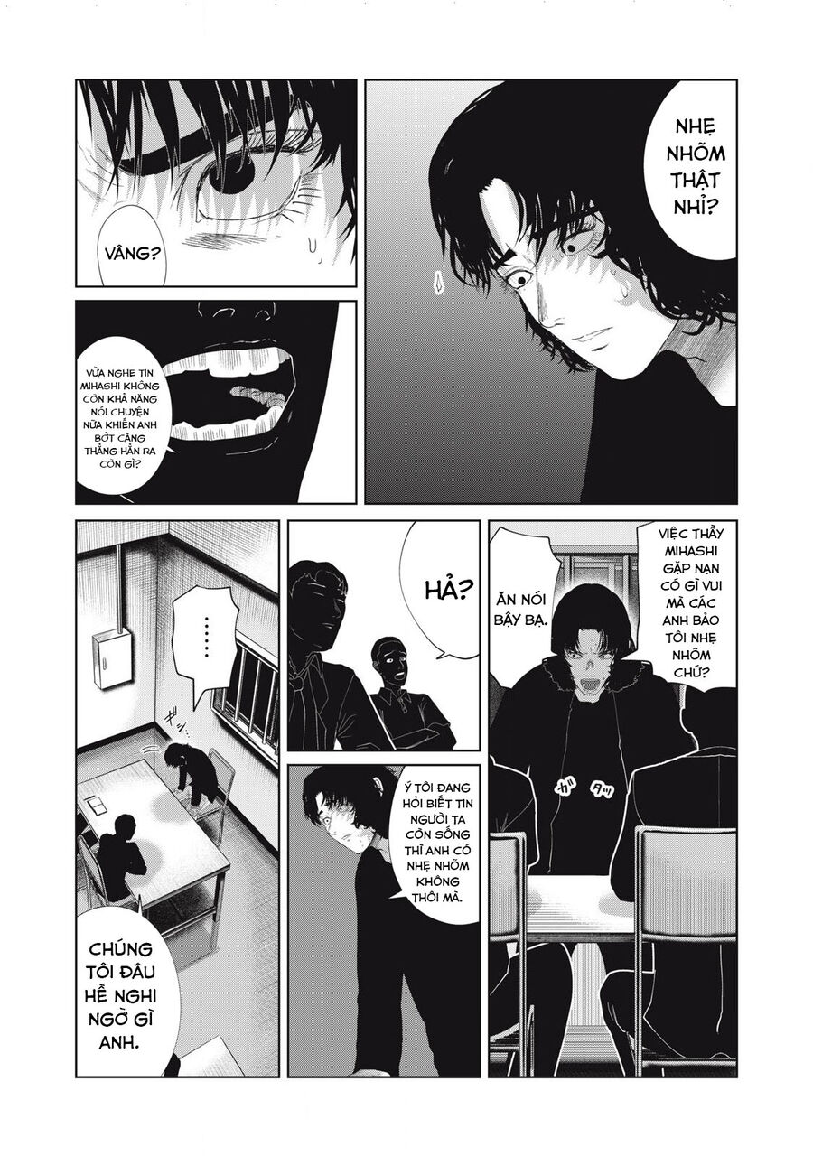 Musume No Shinshitsu Chapter 38 - Next Chapter 39