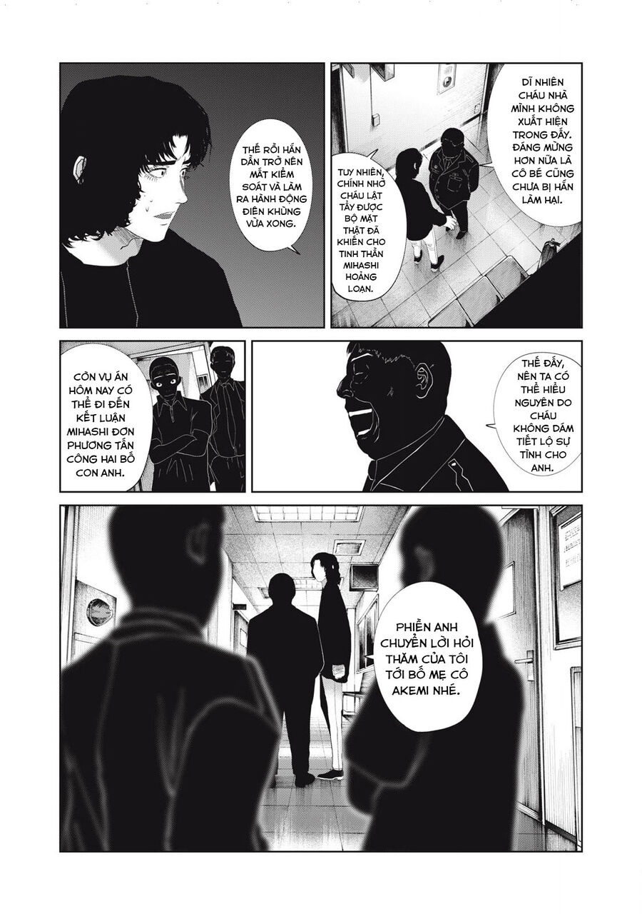 Musume No Shinshitsu Chapter 38 - Next Chapter 39