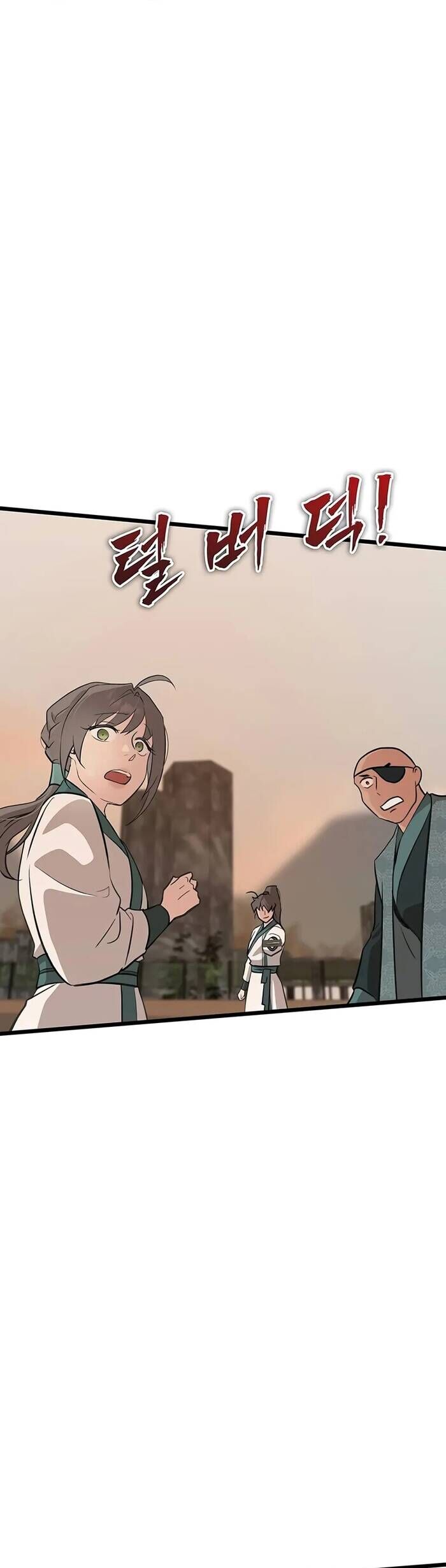 Tôi Trở Thành Chồng Của Giáo Chủ Ma Giáo Chapter 20 - Next 