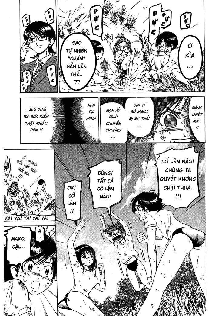 Hammer Session! Chapter 008 - Next Chapter 009