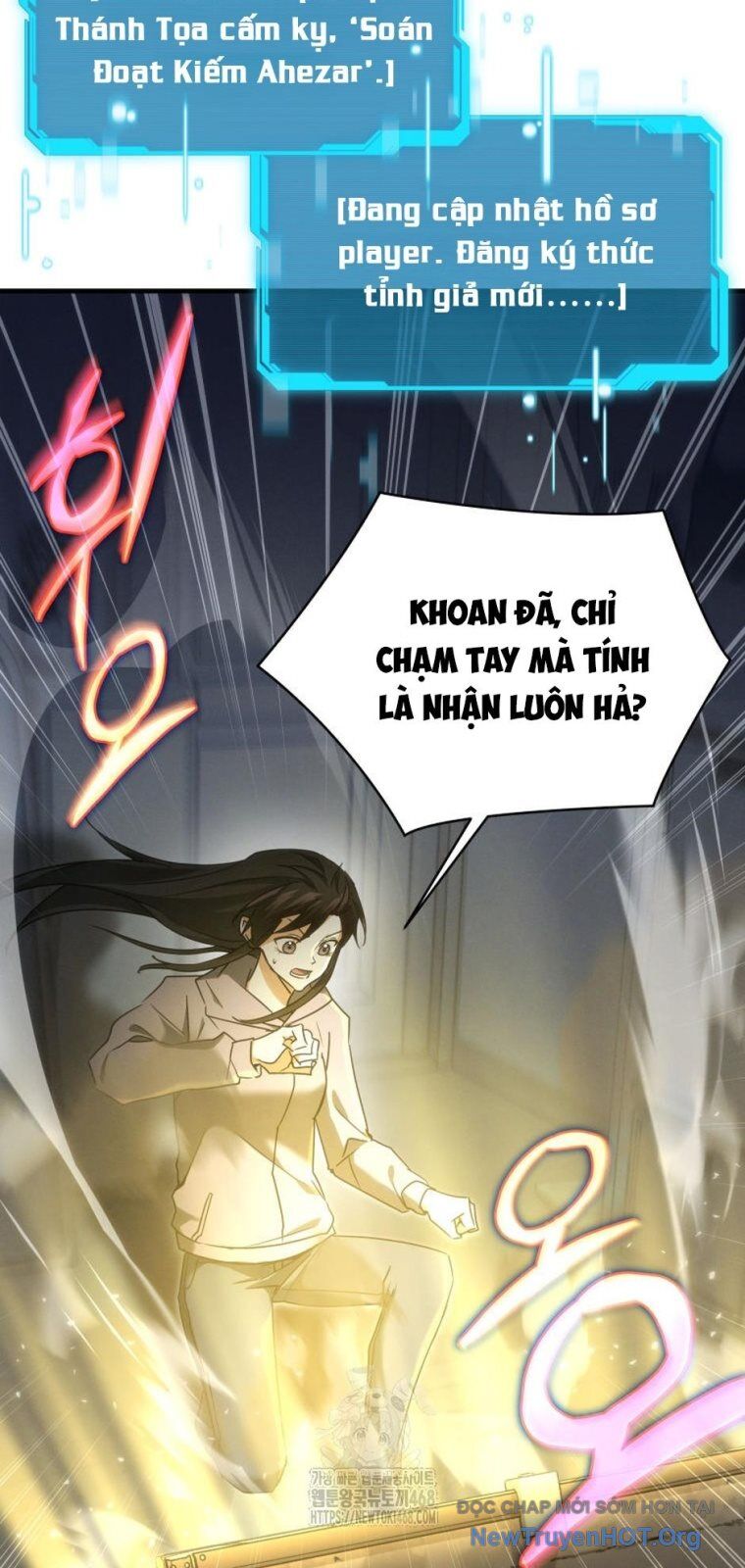 Ranker Mơ Được Nghỉ Hưu Chapter 2 - Next Chapter 3