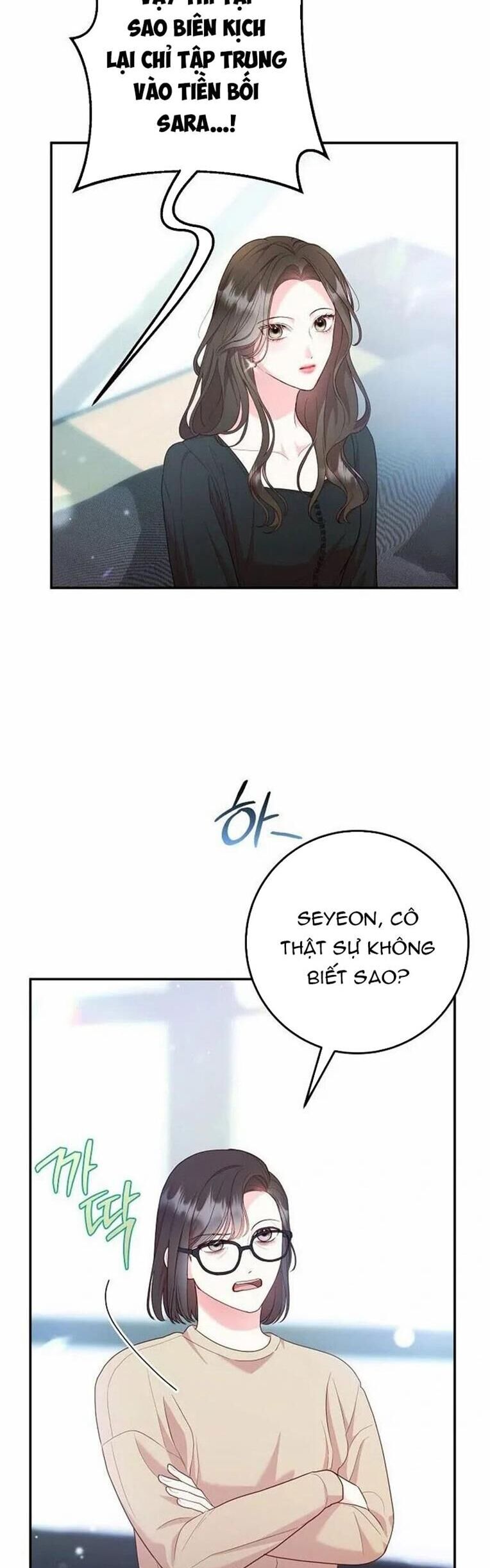 Thử Vai Cinderella Chapter 13 - Next Chapter 14