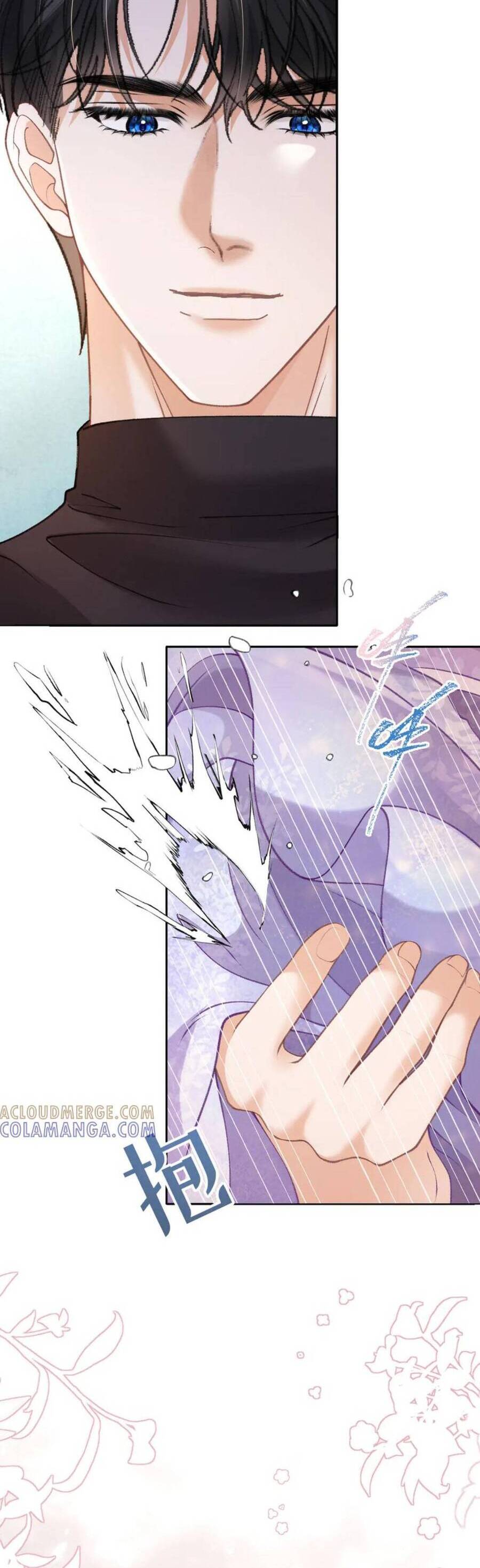Một Đêm Tình Thâm Chapter 38 - Next 