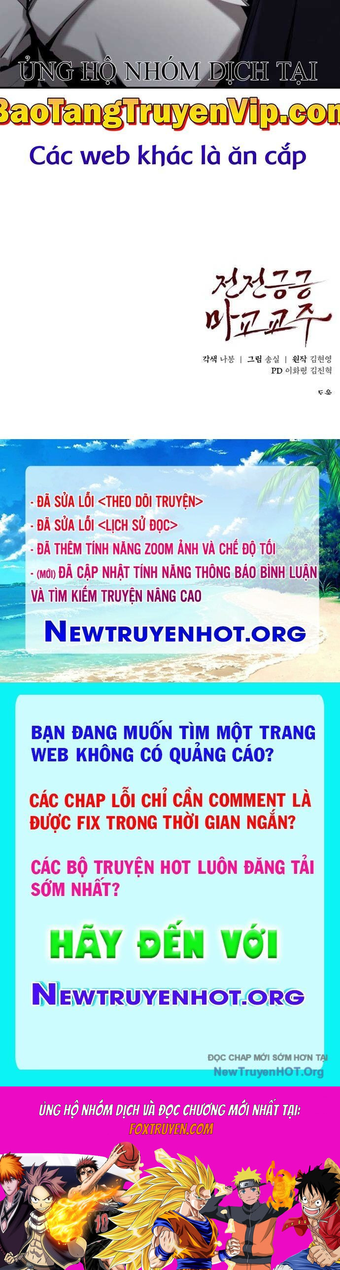 Giáo Chủ Ma Giáo Cũng Biết Sợ Chapter 63.1 - Trang 2