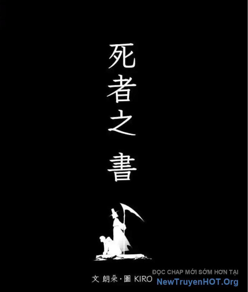 Cuốn Sổ Sinh Tử Chapter 3 - Next Chapter 4