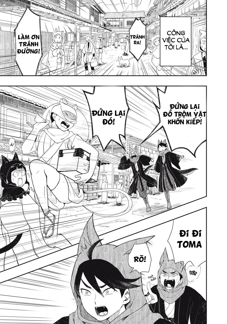 Rikka Kitan Chapter 1.1 - Next Chapter 1.2