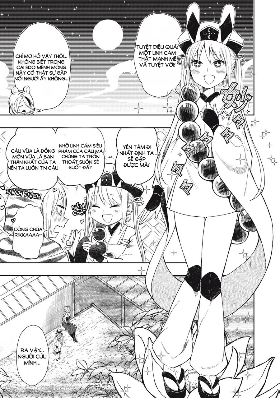 Rikka Kitan Chapter 1.1 - Next Chapter 1.2