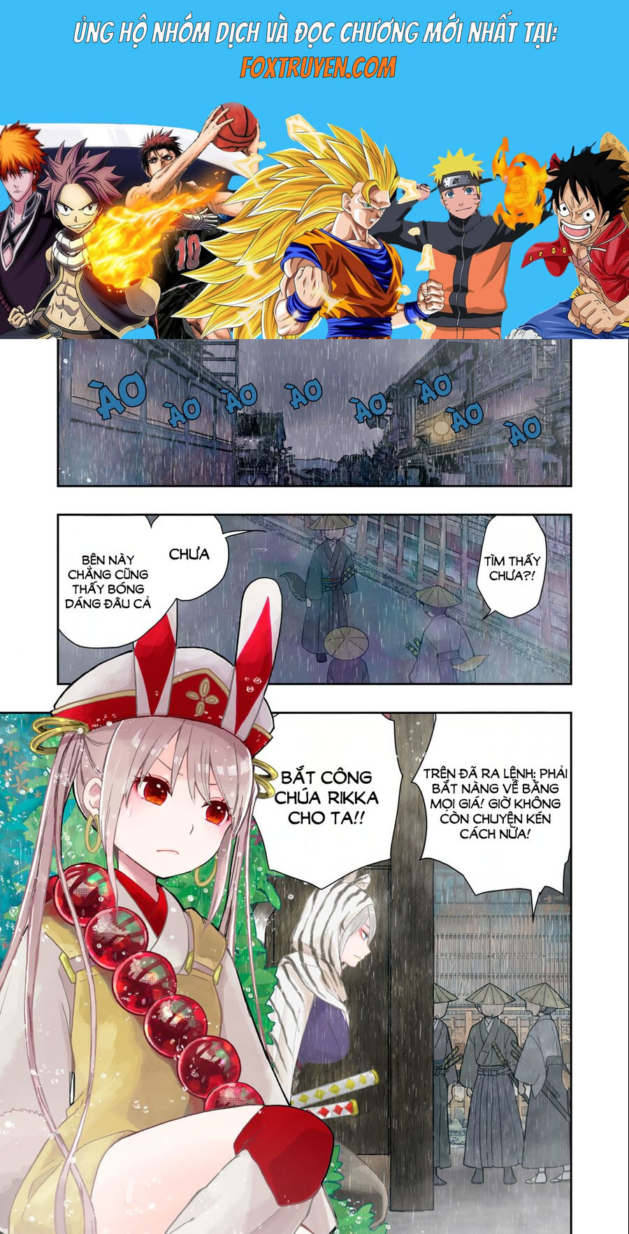 Rikka Kitan Chapter 1.1 - Next Chapter 1.2