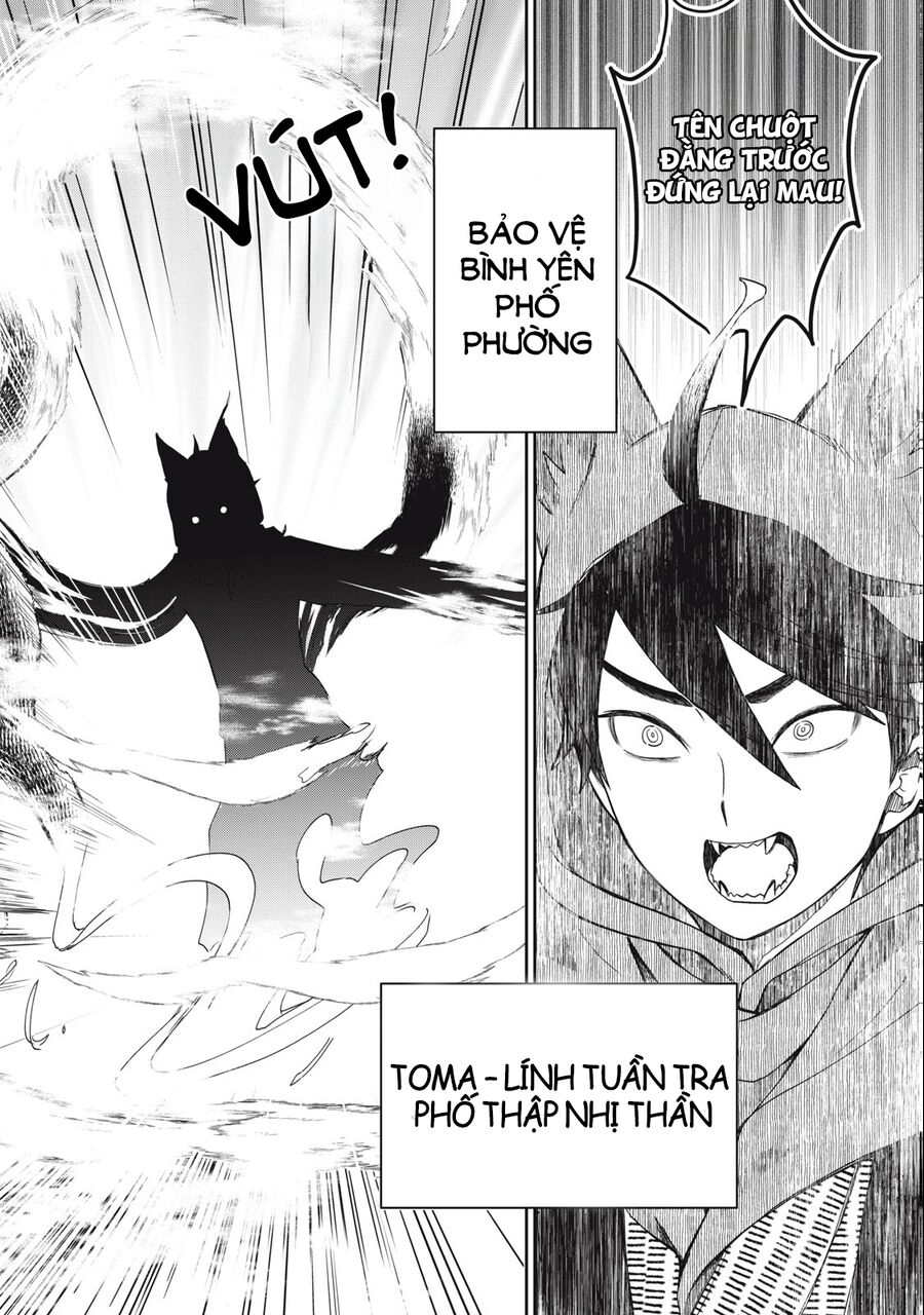 Rikka Kitan Chapter 1.1 - Next Chapter 1.2
