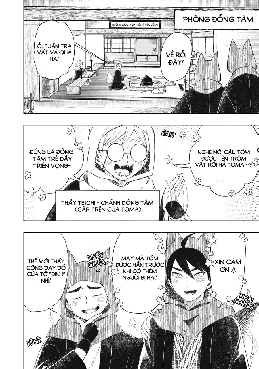 Rikka Kitan Chapter 1.1 - Next Chapter 1.2