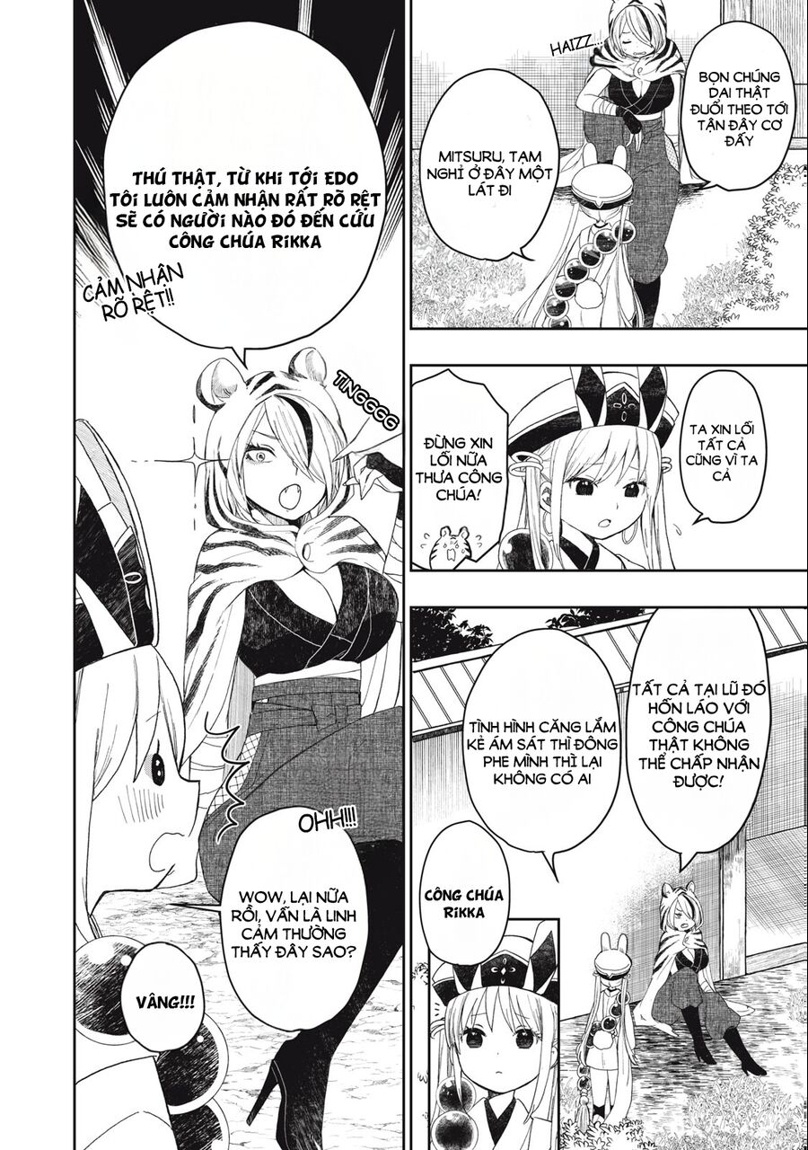 Rikka Kitan Chapter 1.1 - Next Chapter 1.2