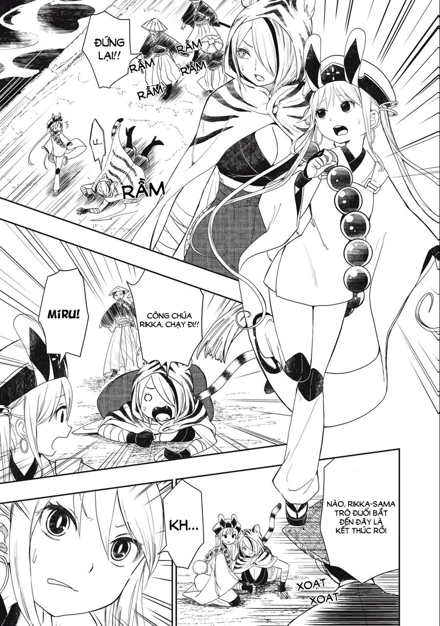 Rikka Kitan Chapter 1.1 - Next Chapter 1.2