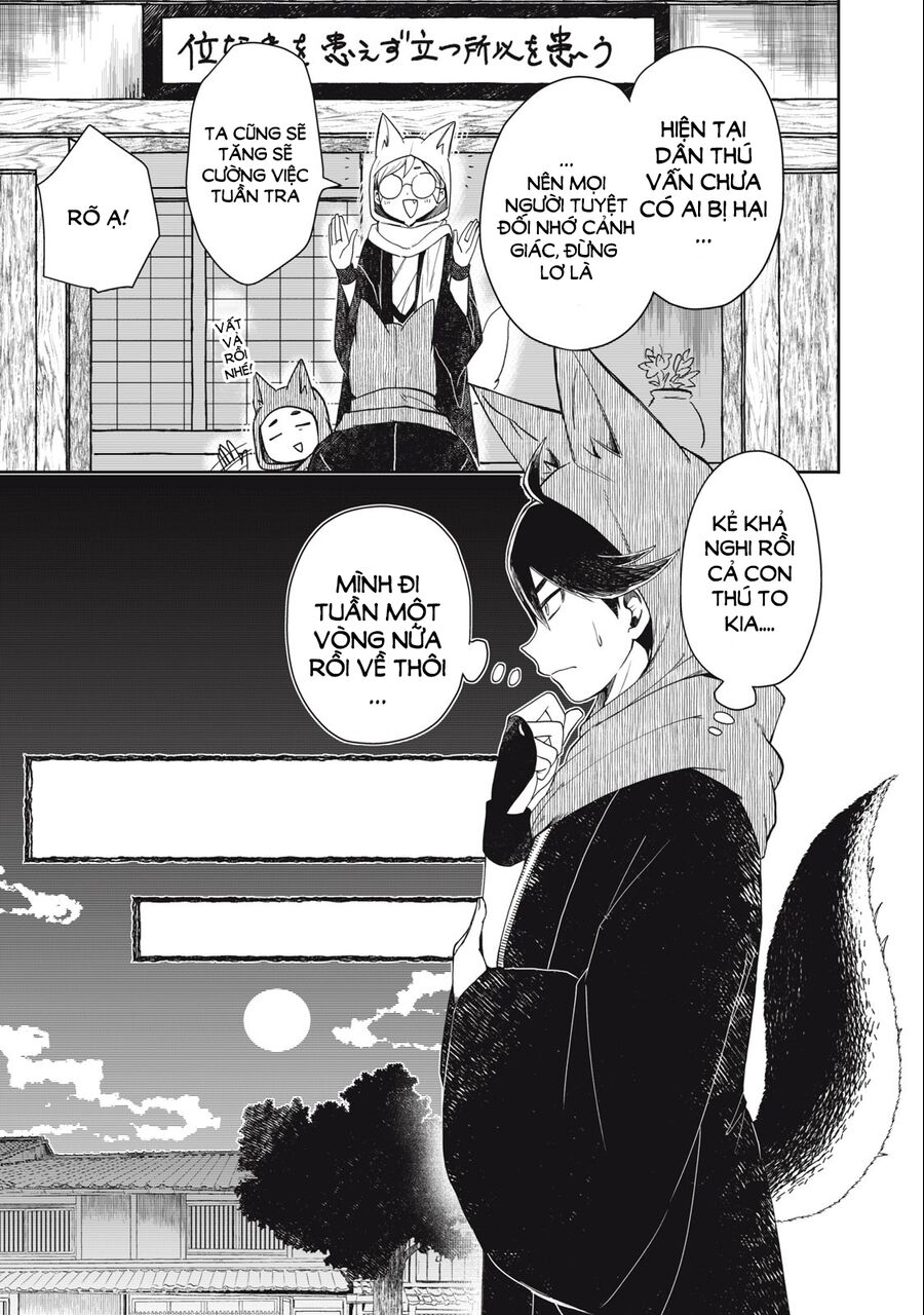 Rikka Kitan Chapter 1.1 - Next Chapter 1.2