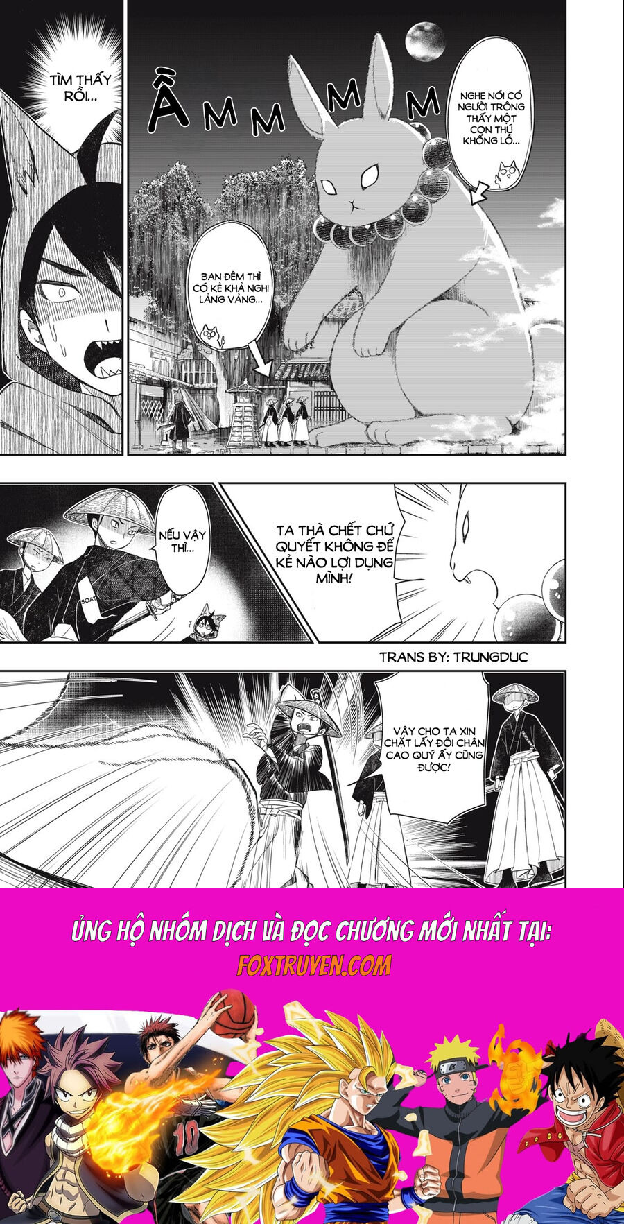 Rikka Kitan Chapter 1.1 - Next Chapter 1.2
