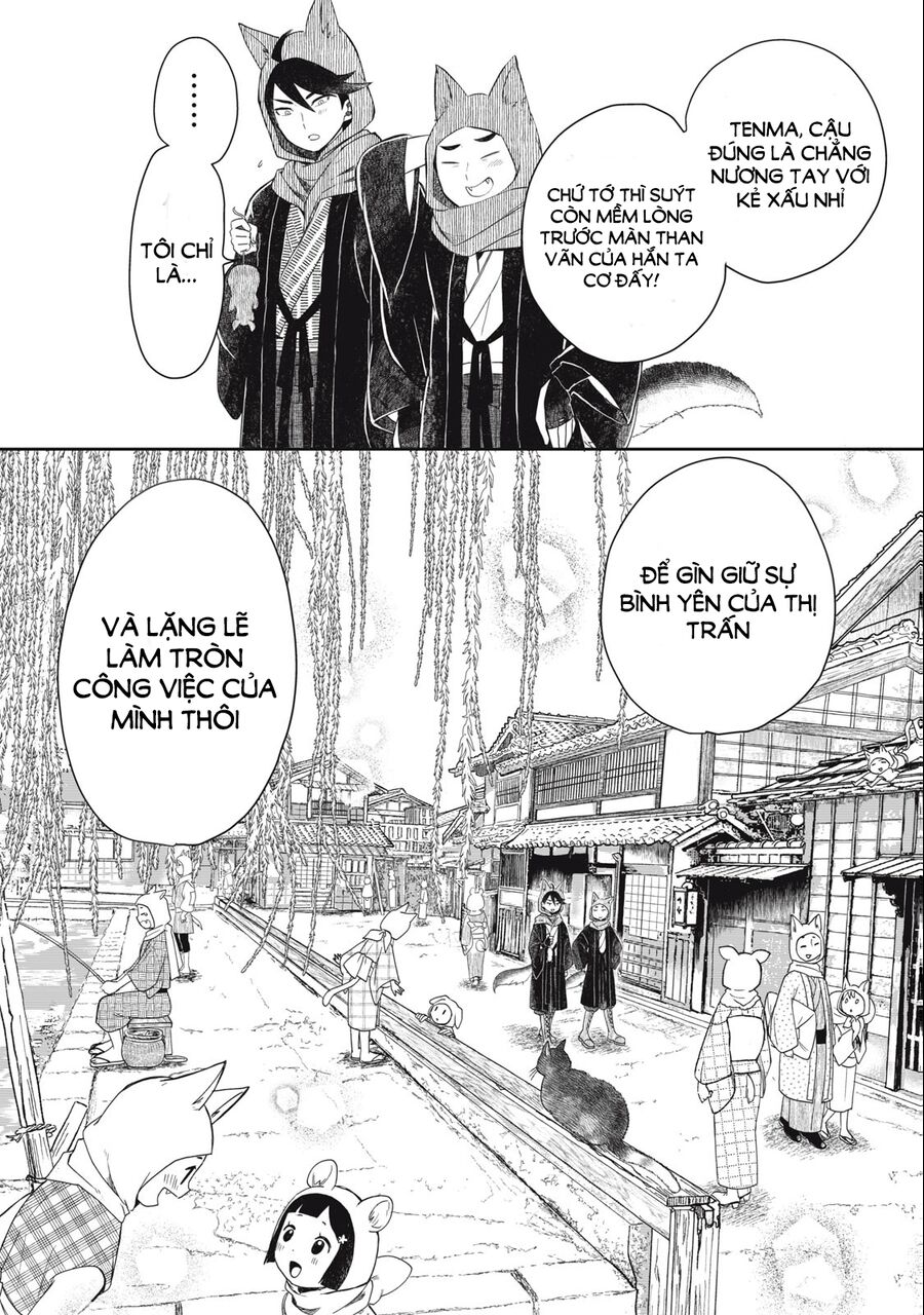 Rikka Kitan Chapter 1.1 - Next Chapter 1.2