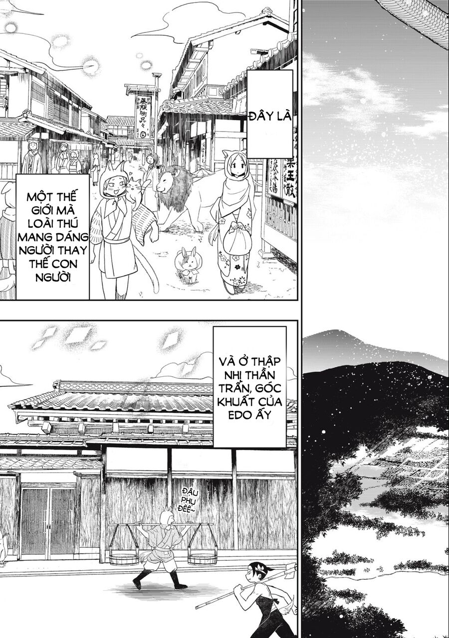 Rikka Kitan Chapter 1.1 - Next Chapter 1.2