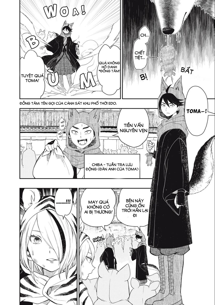 Rikka Kitan Chapter 1.1 - Next Chapter 1.2