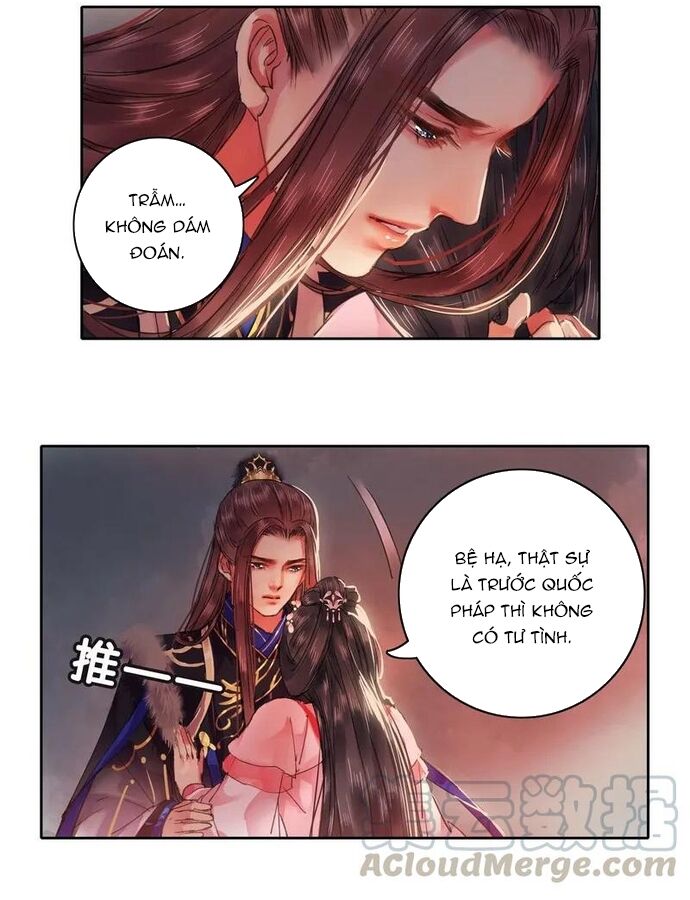 Trường Tương Tư Chapter 75 - Next Chapter 76