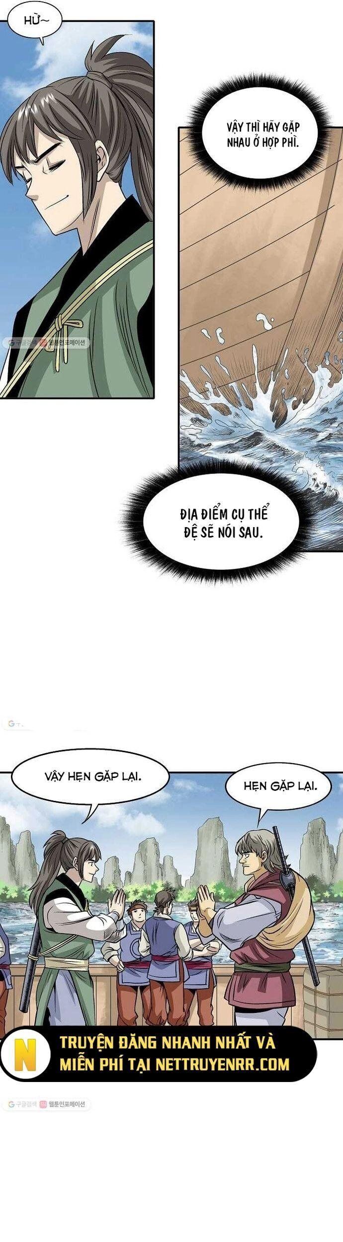 Quang Long Chapter 25 - Next Chapter 26