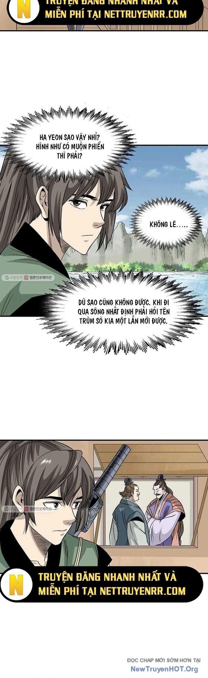 Quang Long Chapter 25 - Next Chapter 26