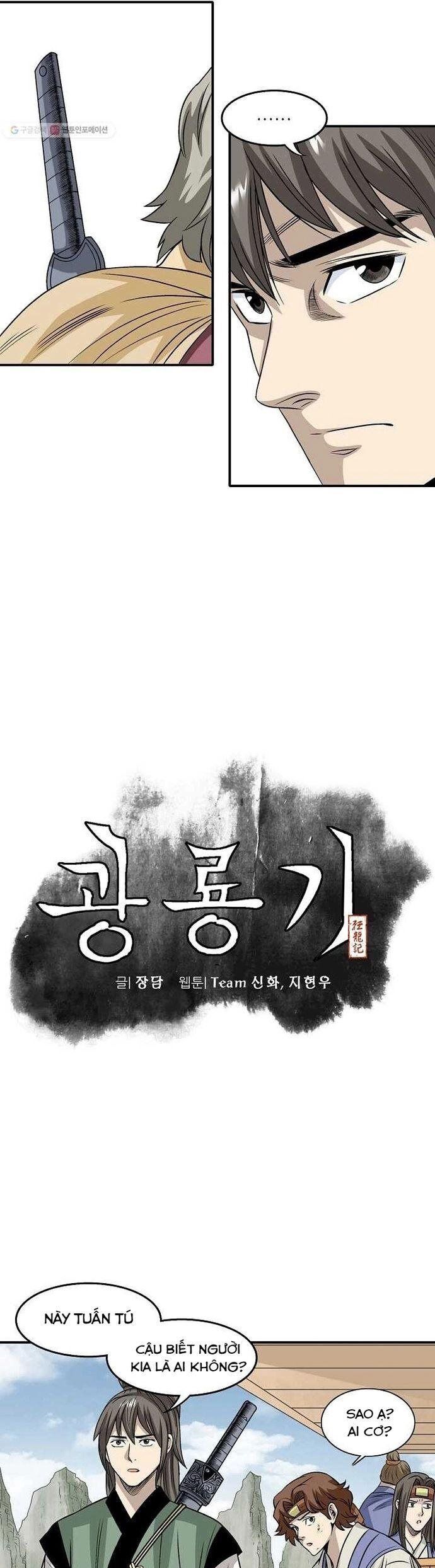 Quang Long Chapter 25 - Next Chapter 26