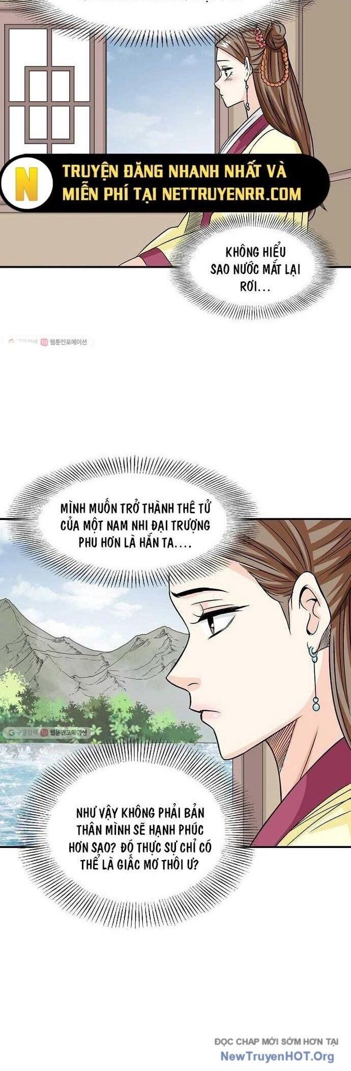 Quang Long Chapter 25 - Next Chapter 26