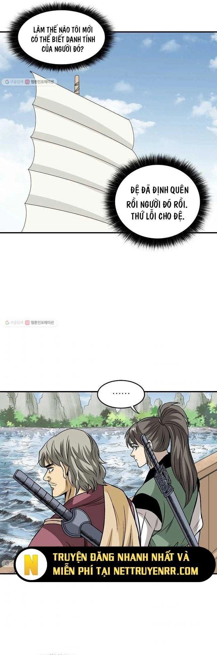 Quang Long Chapter 25 - Next Chapter 26