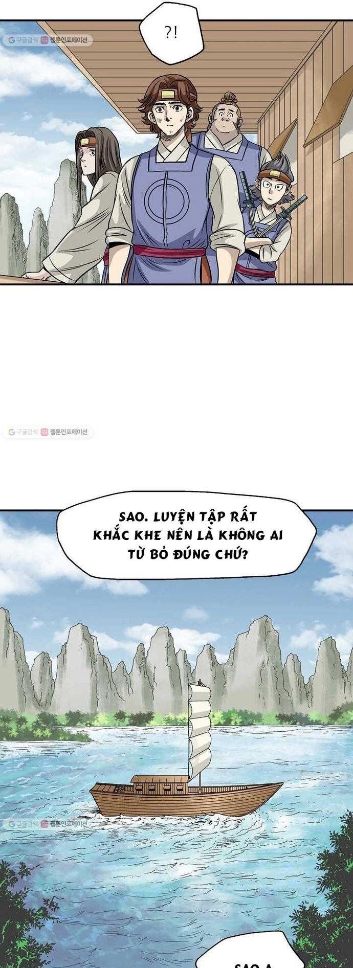 Quang Long Chapter 25 - Next Chapter 26