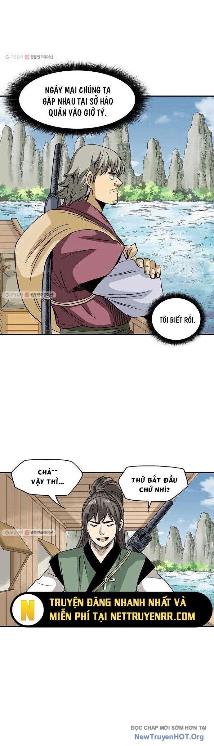 Quang Long Chapter 25 - Next Chapter 26