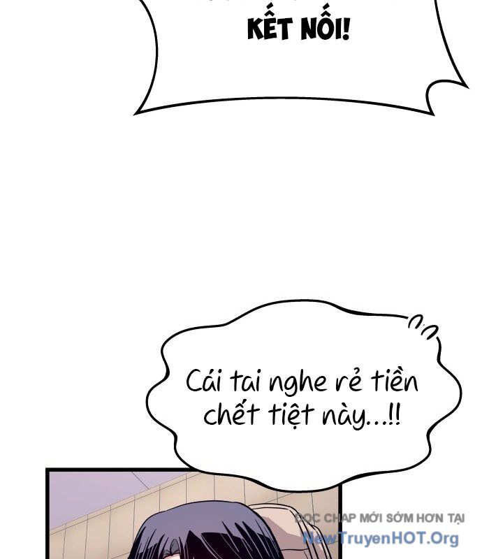 Bias Của Tôi Trên Chuyến Tàu Cuối Cùng Chapter 1 - Next Chapter 2