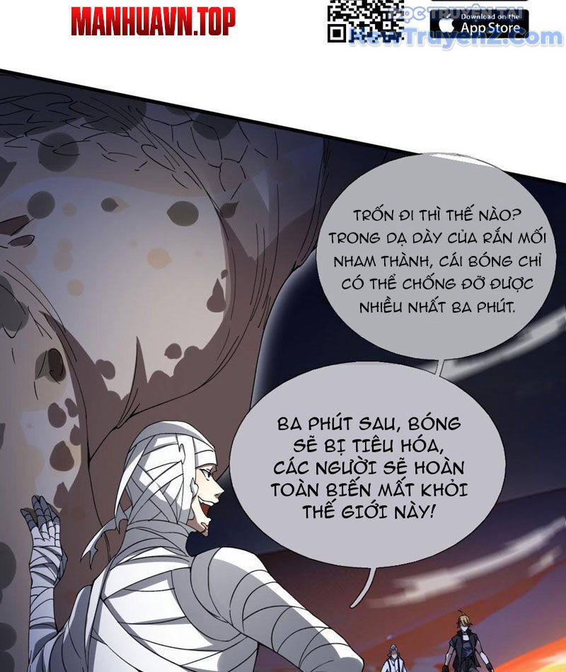 Cái Bóng Của Ta Là Loli Chapter 1 - Next Chapter 2