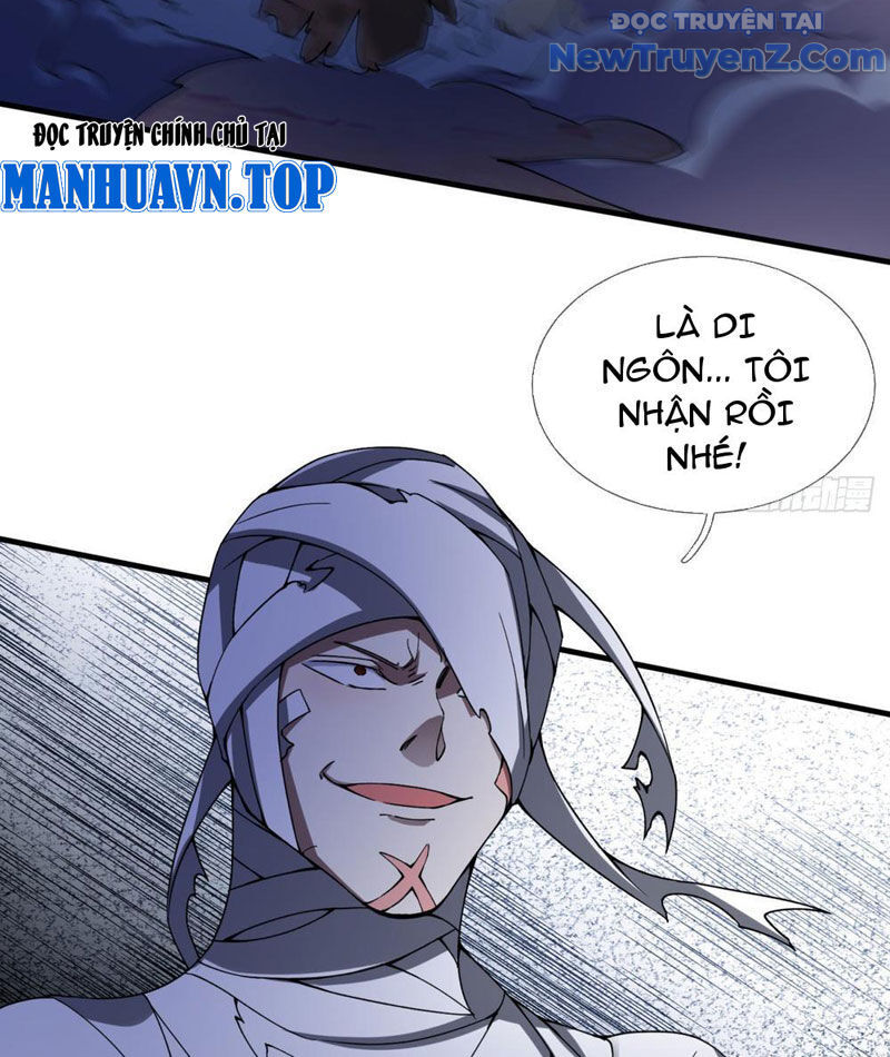 Cái Bóng Của Ta Là Loli Chapter 1 - Next Chapter 2