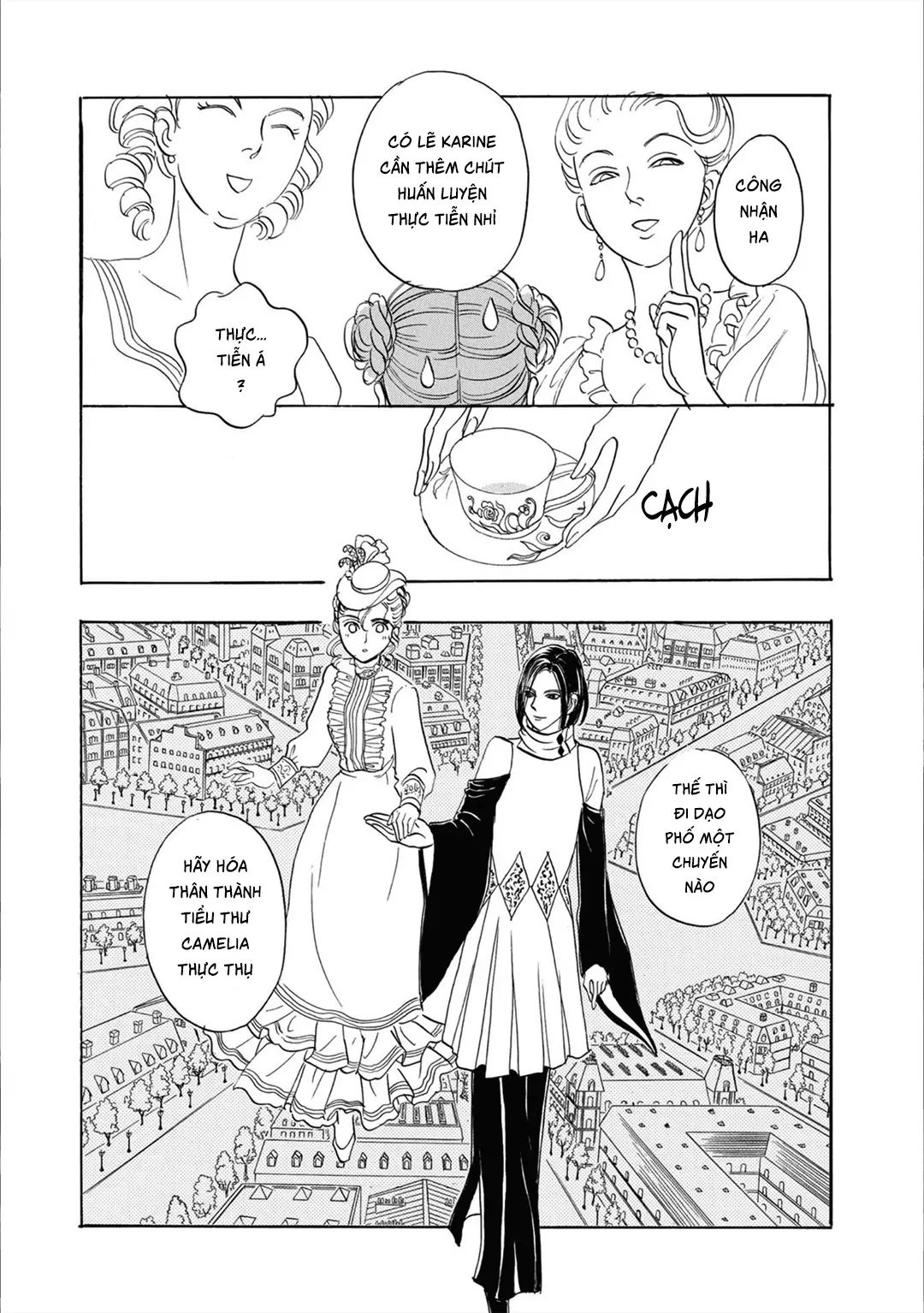 Petshop Of Horrors: Passage-Hen Chapter 3.2 - Next Chapter 4.1