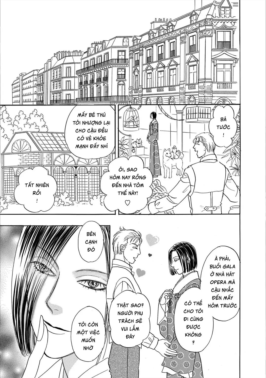 Petshop Of Horrors: Passage-Hen Chapter 3.2 - Next Chapter 4.1