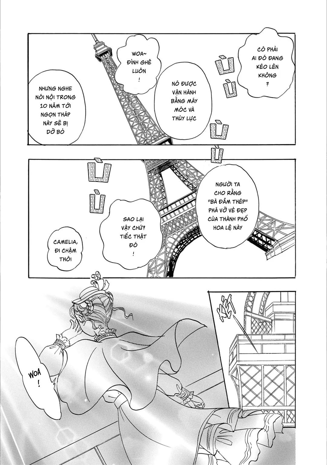 Petshop Of Horrors: Passage-Hen Chapter 3.2 - Next Chapter 4.1
