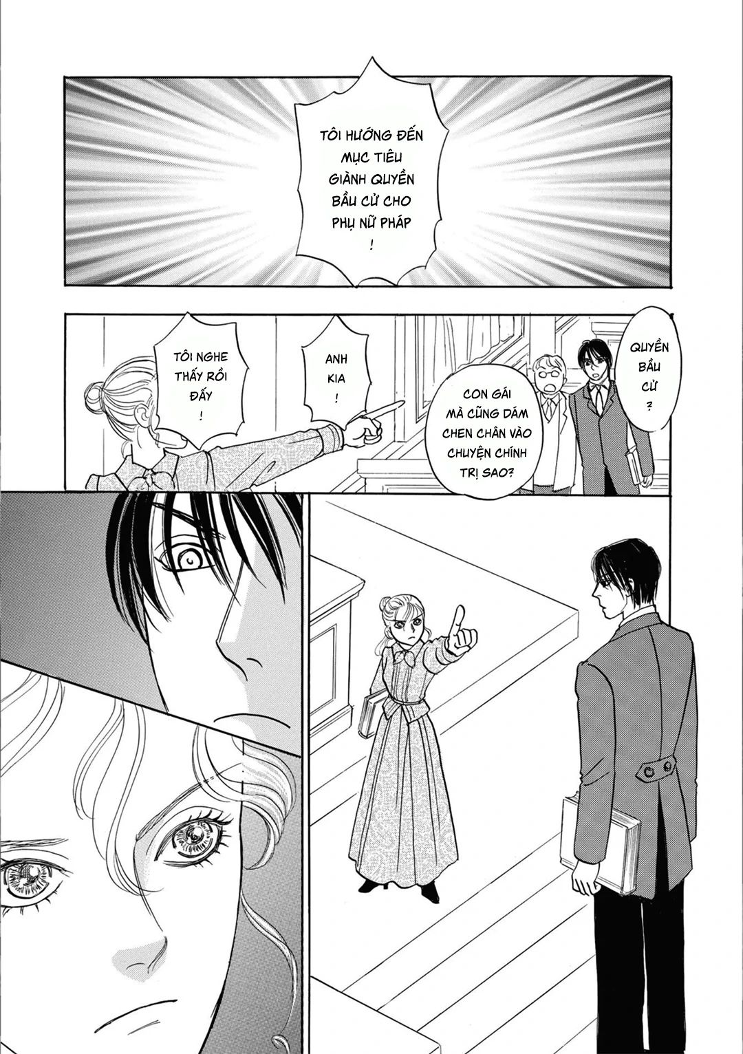 Petshop Of Horrors: Passage-Hen Chapter 3.2 - Next Chapter 4.1
